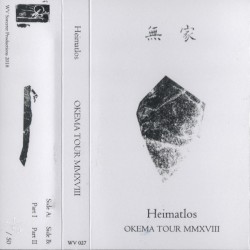 Okema Tour MMXVIII