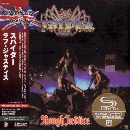 Rough Justice