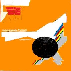 .:. polygonforce .:.