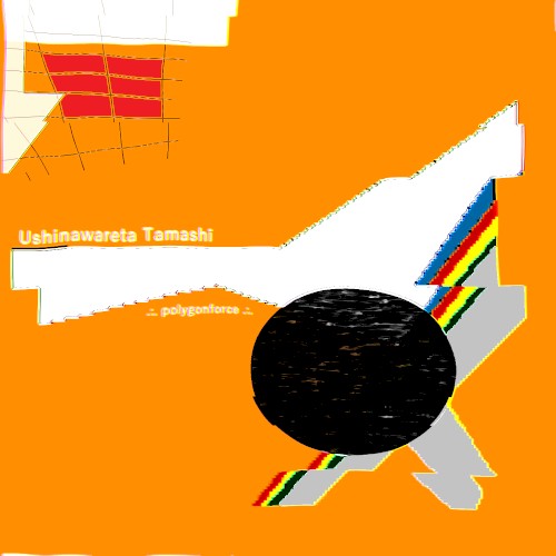 .:. polygonforce .:.