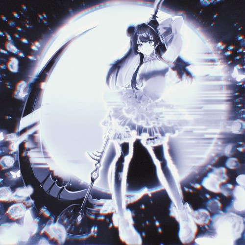 LUNAR ROT