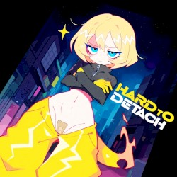 Hard to Detach