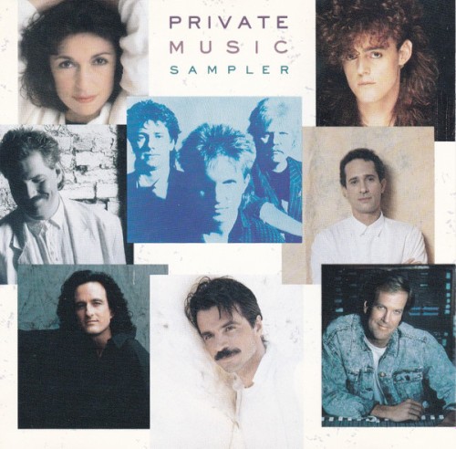 Private Music Sampler