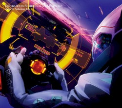 EUREKA SEVEN AO ORIGINAL SOUNDTRACK 2