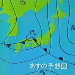 あすの予想図