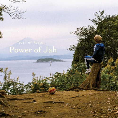 Power of Jah