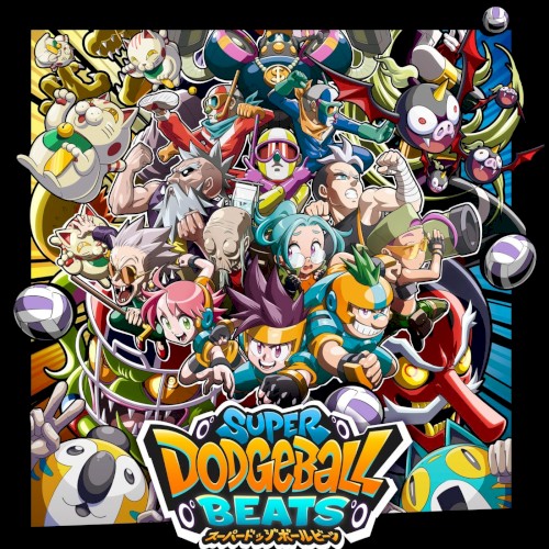 Super Dodgeball Beats (Original Soundtrack)