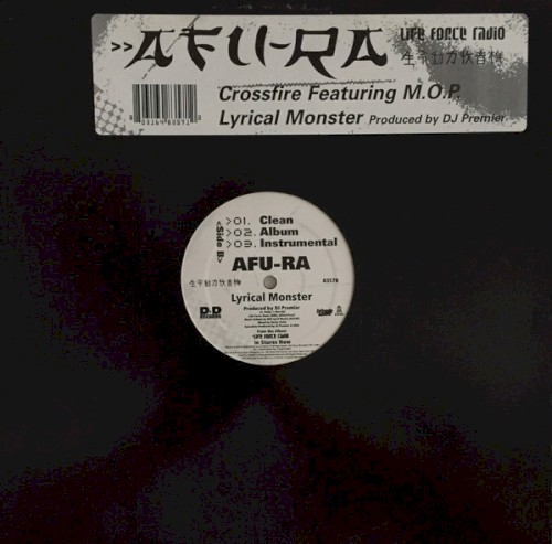 Crossfire / Lyrical Monster