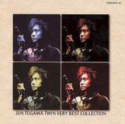 Twin Very Best Collection