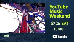 Singularity Live【YouTube Music Weekend Edition】