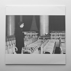 Экзальтированная Колыбельная 1979-1987 (Ecstatic Lullaby 1979-1987)