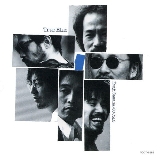 TRUE BLUE