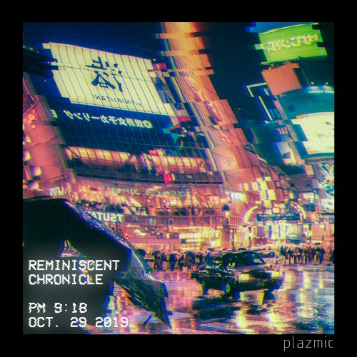 Reminiscent Chronicle