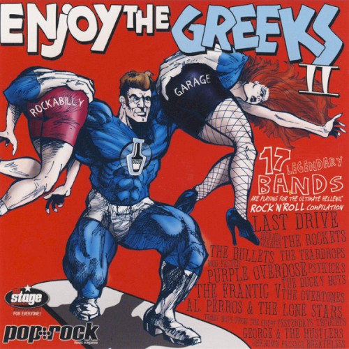 Enjoy the Greeks, II: 17 Legendary Bands Are Playing for the Ultimate Hellenic Rock’n’Roll Compilation