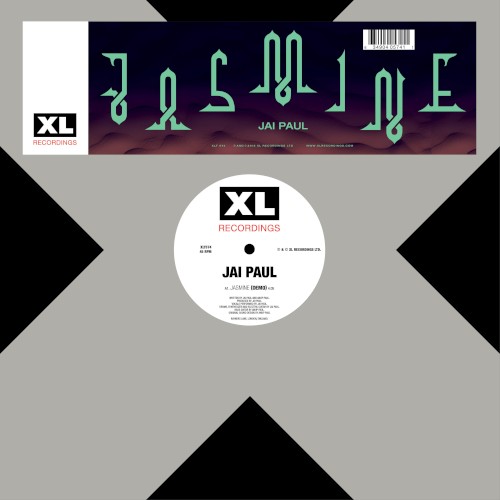 Jasmine (demo)