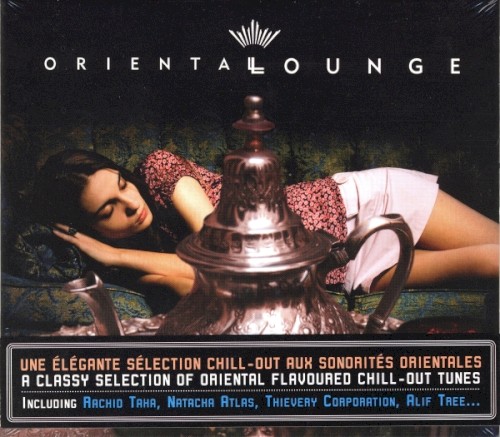 Oriental Lounge