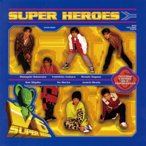 SUPER HEROES