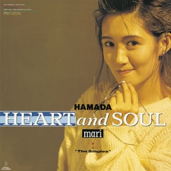 HEART AND SOUL