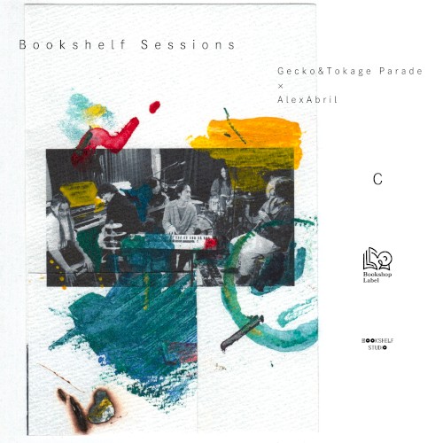C -Bookshelf Sessions ver.-