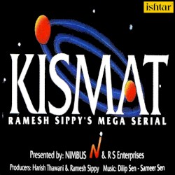 Kismat
