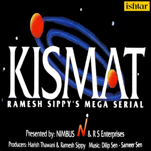 Kismat