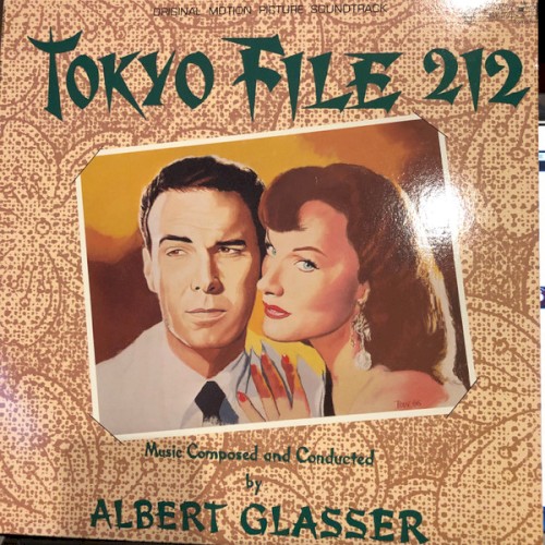 Tokyo File 212 (Original Motion Picture Soundtrack)