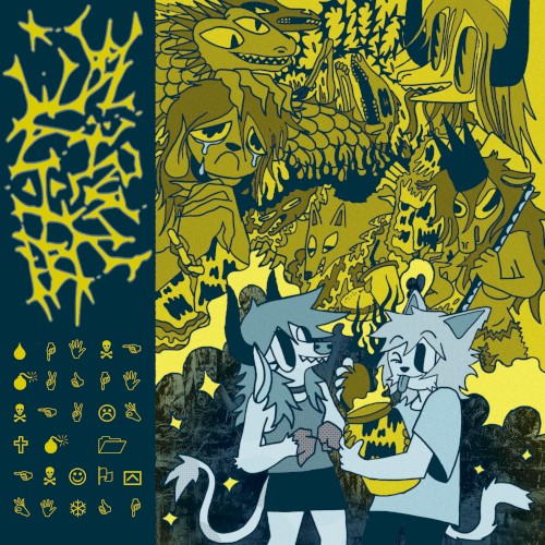 SHINEMACHINE