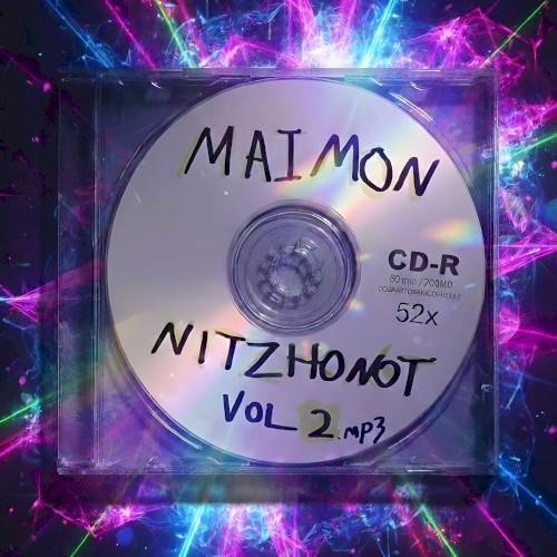 NITZHONOT VOL 2