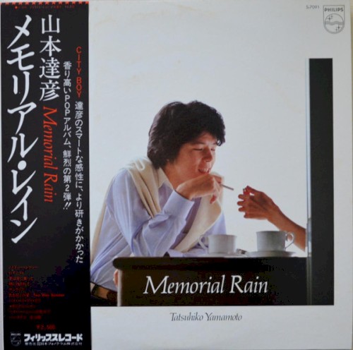 Memorial Rain