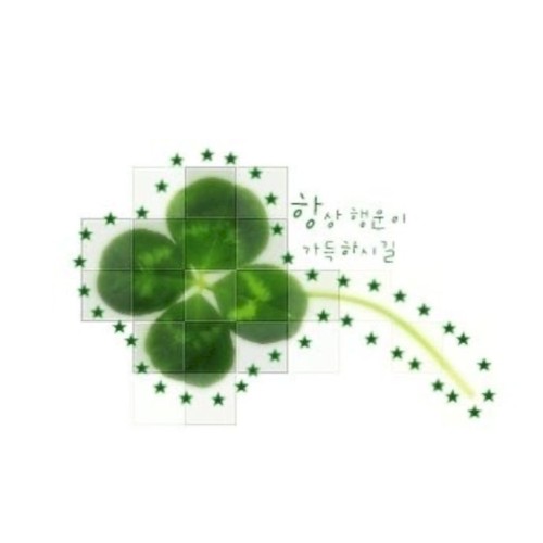 c29uZ3MgZm9yIGdsb29teXMgZGF5cyA6Mw==
