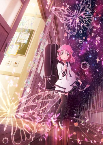 放課後のプレアデス オリジナルサウンドトラック "むつらぼし"β