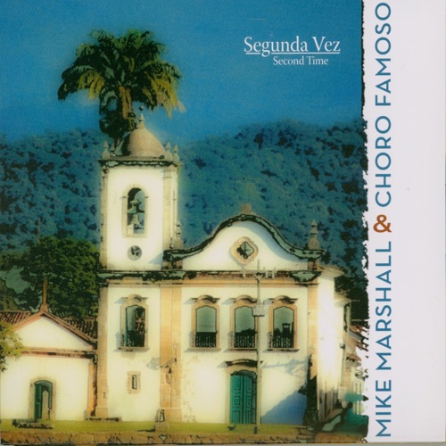 Segunda Vez / Second Time
