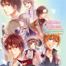 エルクローネのアトリエ 〜Dear for Otomate〜 オリジナルサウンドトラック