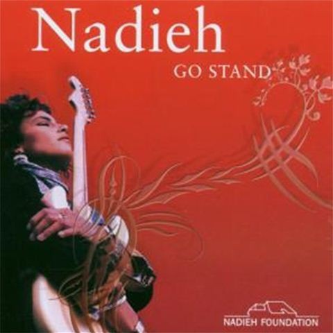 Go Stand