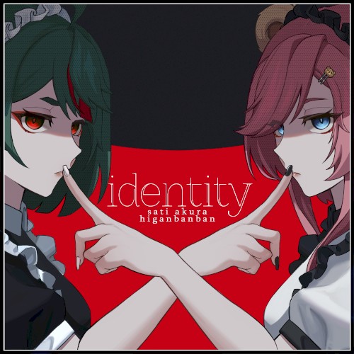 identity (Russian ver.)