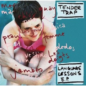 Language Lessons E.P.