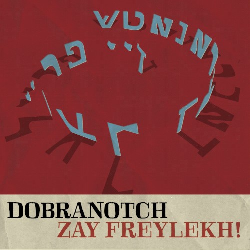 Zay Freylekh!
