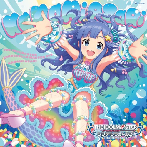 THE IDOLM@STER CINDERELLA MASTER 068 浅利七海