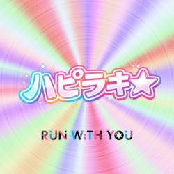 ハピラキ☆