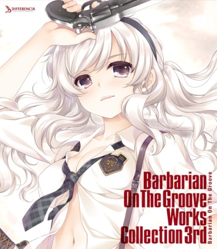 Barbarian On The Groove Works Collection 3rd