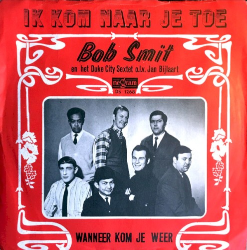 Ik kom naar je toe / Wanneer kom je weer