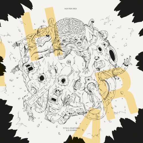 HRA LP