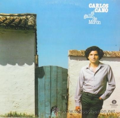 El gallo de Morón