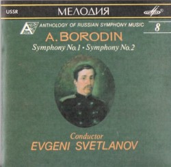 Symphony No. 1 / Symphony No. 2