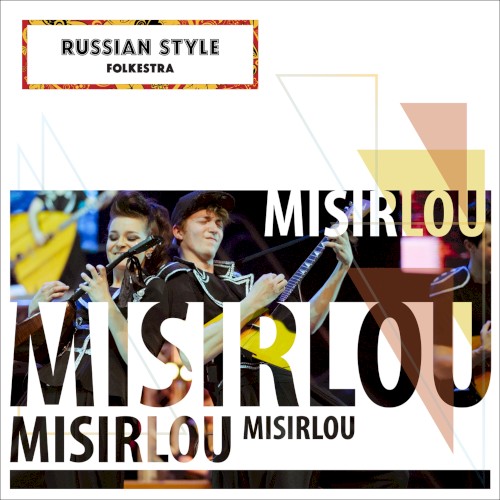 Misirlou