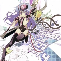 EXIT TRANCE PRESENTS SPEED アニメトランス BEST 4