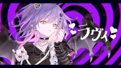 ラヴィ