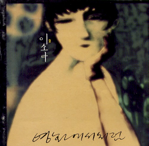 영화에서처럼