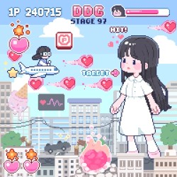 Daydream Girl