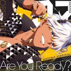 Are You Ready?
